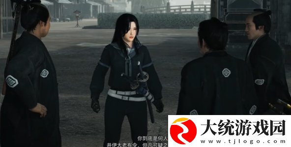 浪人崛起寻找相机任务怎么做
