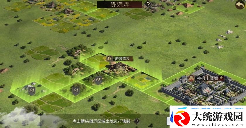 率土之滨官渡争锋剧本怎么玩