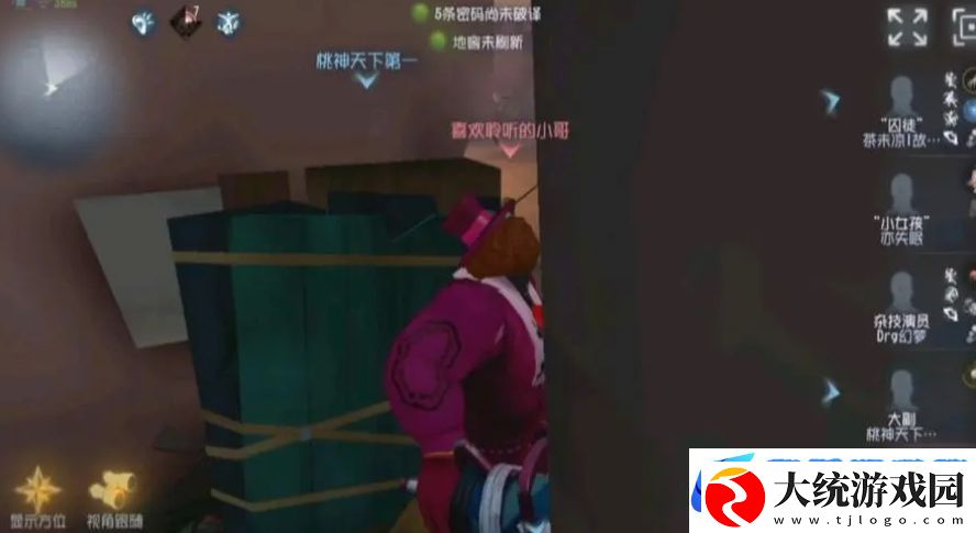 第五人格怎么应对裘克