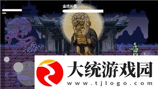 超级玛丽怎么加速