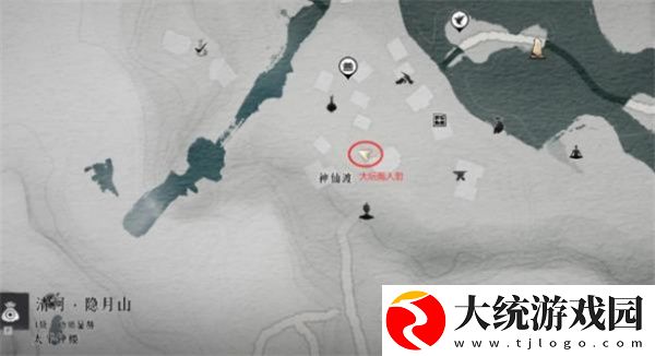 燕云十六声欲望深渊任务怎么做