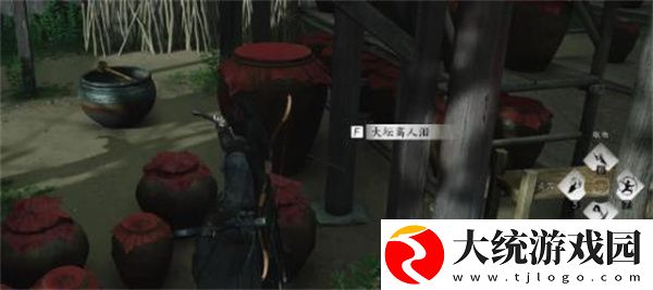 燕云十六声欲望深渊任务怎么做