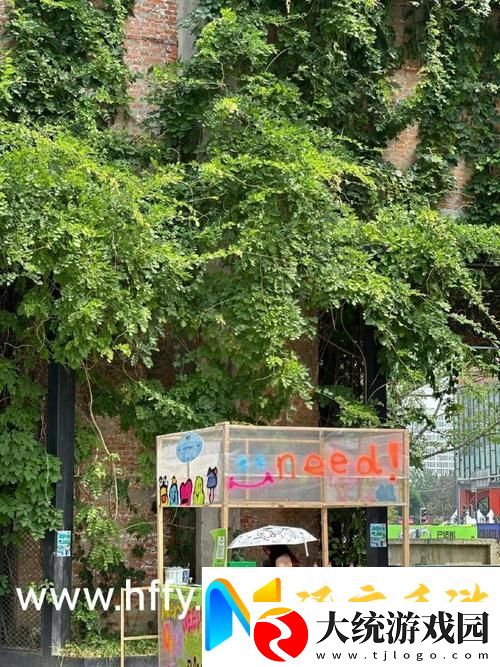 嫩草文化传媒有限公司