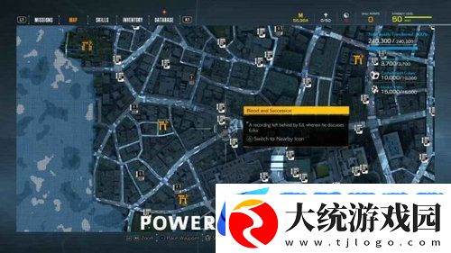 幽灵线东京语音日志在哪里获得