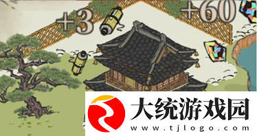 江南百景图迎春限时探险应天府迷雾怎么去除