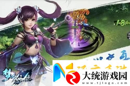 梦想仙侠手游职业推荐攻略