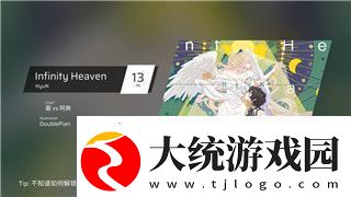 薄暮传说特技是什么