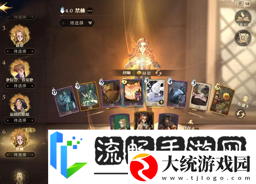 哈利波特魔法觉醒学院活动巨怪怎么打
