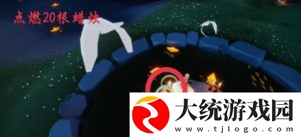 光遇2月18日每日任务怎么做