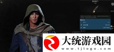 遗迹2隐藏职业有哪些