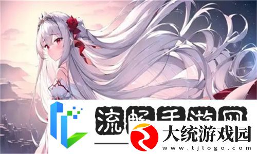 互换**HD中字全网疯传背后