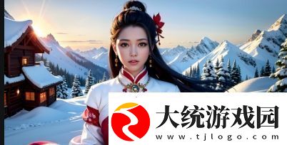 婚后情深