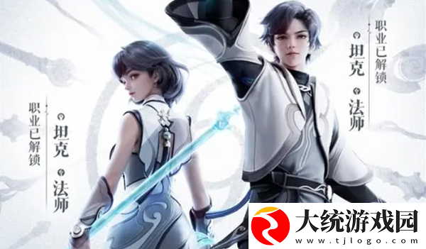 王者荣耀元流之子法师技能是什么成功策略