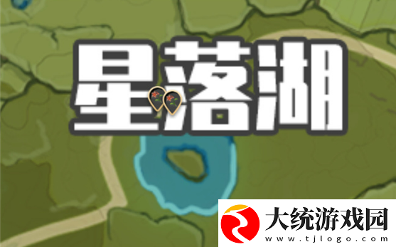 原神风车菊采集地点在哪