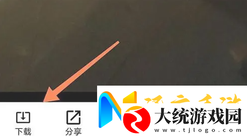 指纹相册怎么导出视频