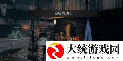 遗迹2隐藏职业有哪些