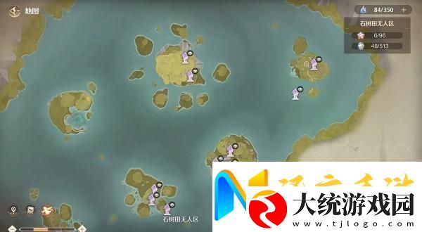 无限暖暖心愿原野游记第四天任务攻略