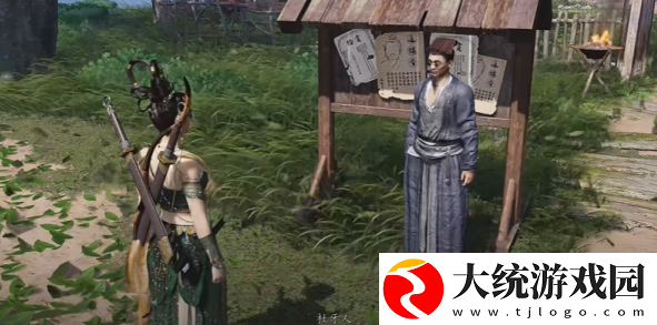 燕云十六声难得好活奇遇怎么做