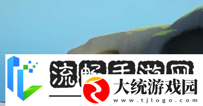 光遇踩奶动作怎么做