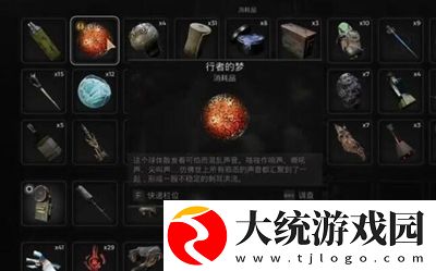 遗迹2隐藏职业有哪些