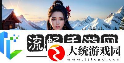 王者荣耀S39赛季装备调整！平衡调整明细一览！