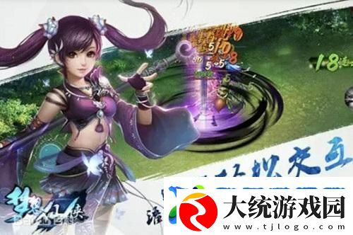 梦想仙侠手游职业推荐攻略