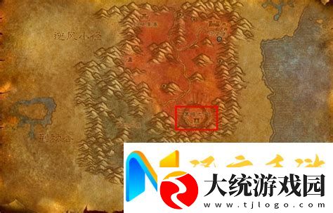 怀旧服地狱火半岛怎么去