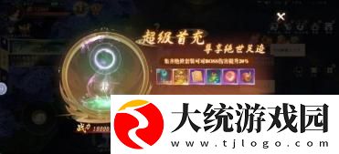掌门江湖路『新手攻略』初入掌门必须做的那些事