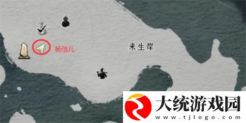 燕云十六声花中愿任务怎么做