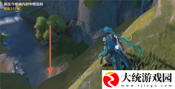鸣潮荒弃岩壑小型信标在哪
