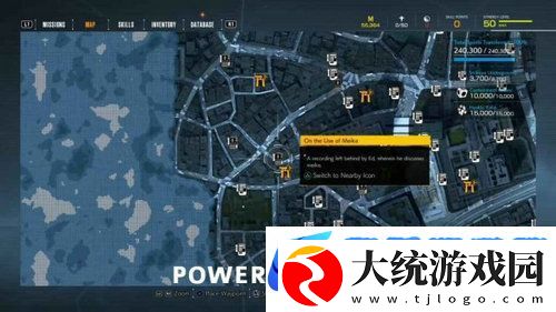 幽灵线东京语音日志在哪里获得