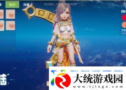 梦想新大陆捏脸数据女