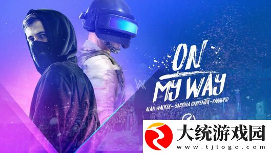 唐人街探案3电影插曲是什么歌