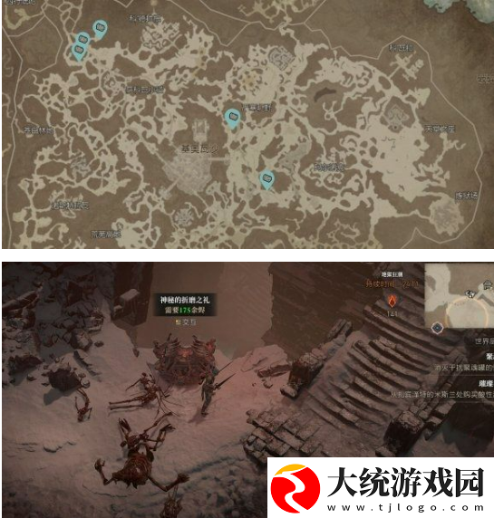 暗黑破坏神4地狱狂潮神秘箱子怎么开