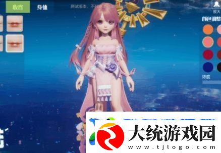 梦想新大陆捏脸数据女