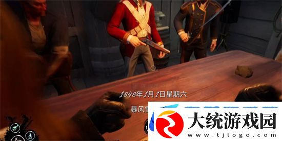 恐惧饥饿领航员怎么玩
