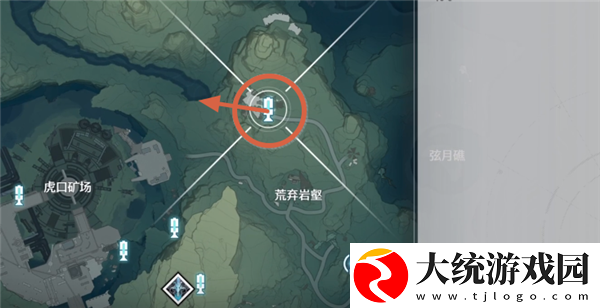 鸣潮荒弃岩壑小型信标在哪
