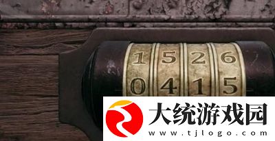 遗迹2保险箱密码有哪些