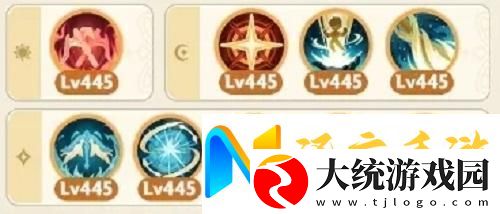 出发吧麦芬游侠五转攻略