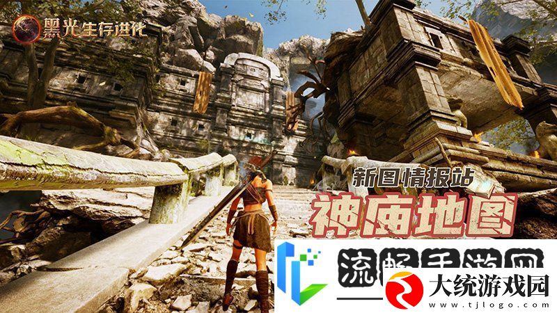 黑光生存进化公测引爆全！全民开荒热浪席卷创作者争夺战如火如荼