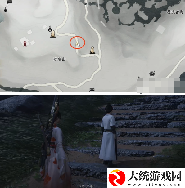 燕云十六声缘生缘灭奇遇怎么做