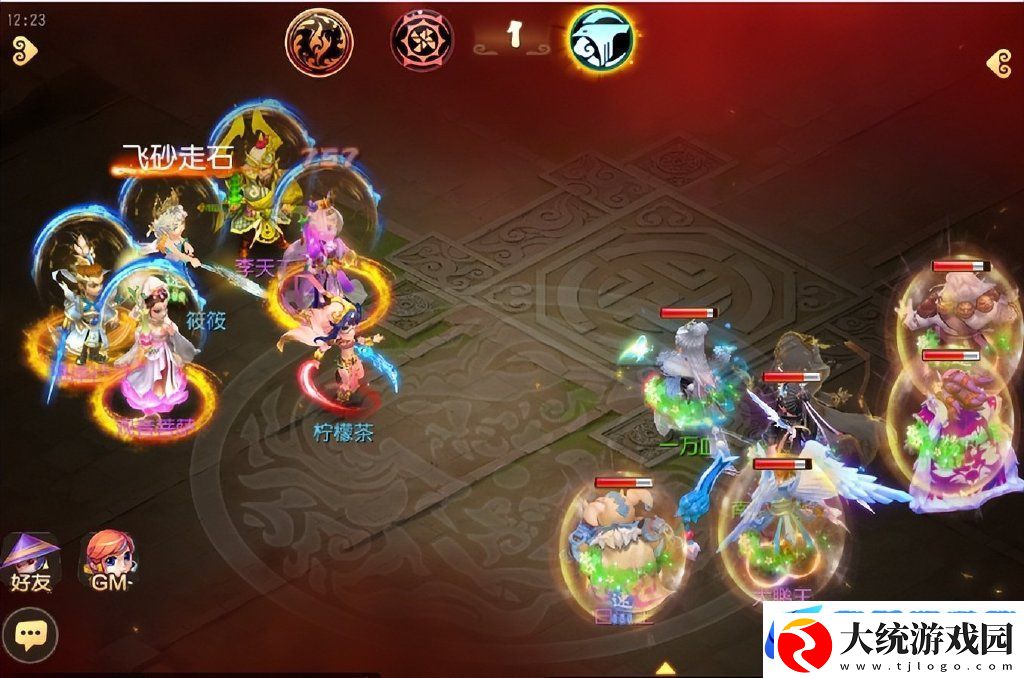 梦幻西游手游让速怎么玩