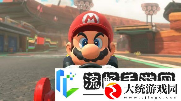 外媒看好马里奥赛车