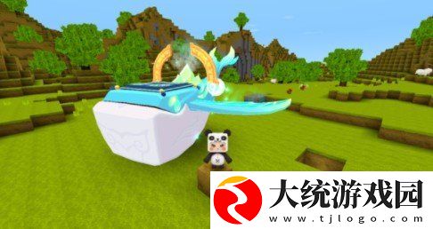 迷你世界北辰萤火坐骑怎么获得