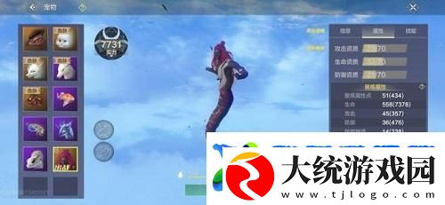 妄想山海宠物强度排名2025