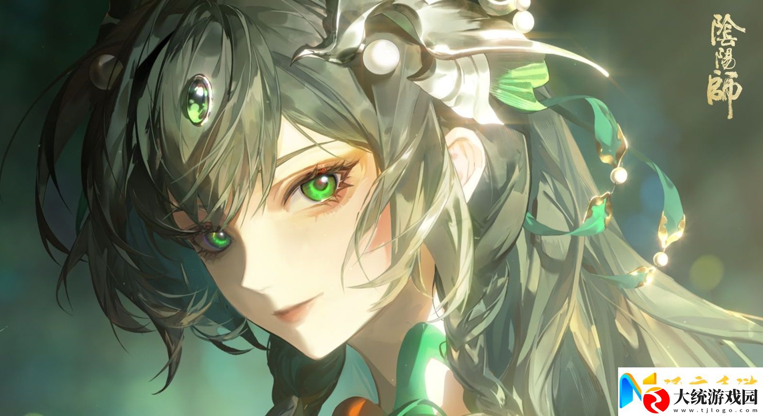 阴阳师龙珏青竹怎么获得