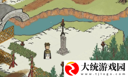 江南百景图迎春限时探险应天府迷雾怎么去除