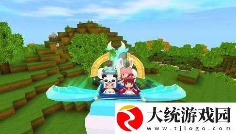 迷你世界北辰萤火坐骑怎么获得