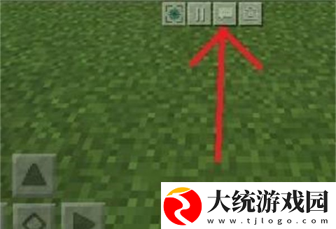 我的世界回到重生点的指令是什么