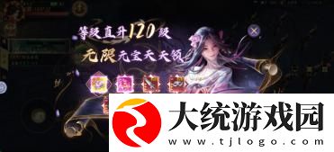 掌门江湖路『新手攻略』初入掌门必须做的那些事
